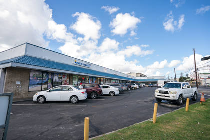 KING-KOHOU RETAIL CENTER featured image