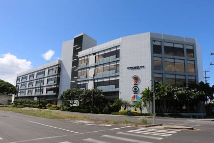 HAWAIʻI NEWS NOW MULTIMEDIA CENTER featured image