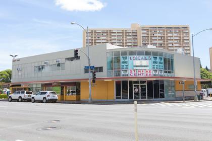 LIBERTY BUILDING featured image