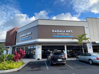 KŪ'ONO MARKETPLACE featured image