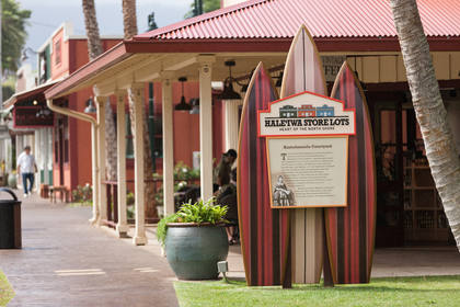 HALE'IWA STORE LOTS featured image