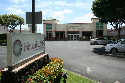 HAWAIʻI USA FCU featured image