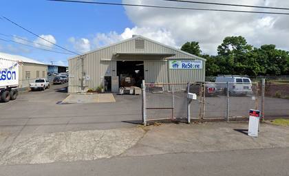 863 ʻIOLANI featured image